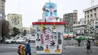 نمایندگان چقدر برای ورود به مجلس هزینه کردند؟
