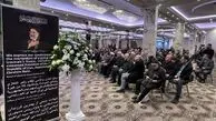 ماجرای درگیری با عزاداران شهید ابراهیم رئیسی در لندن