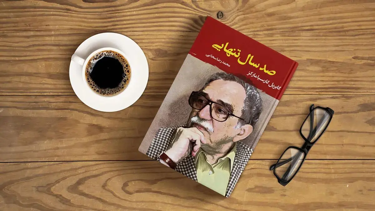 «صد سال تنهایی» سریال می‌شود
