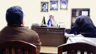 اعترافات زنی که همزمان دو شوهر داشت!
