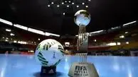 حریفان ایران در جام‌جهانی فوتسال ۲۰۲۴ ‌مشخص شد