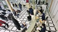آغاز پرداخت تسهیلات بانکی پنج ساله به بازنشستگان کشوری