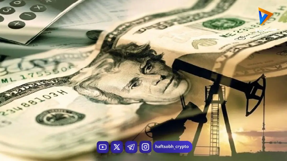 قیمت نفت جهانی امروز سه شنبه ۸ اردیبهشت ۱۴۰۵ / قیمت نفت همچنان در حال افزایش