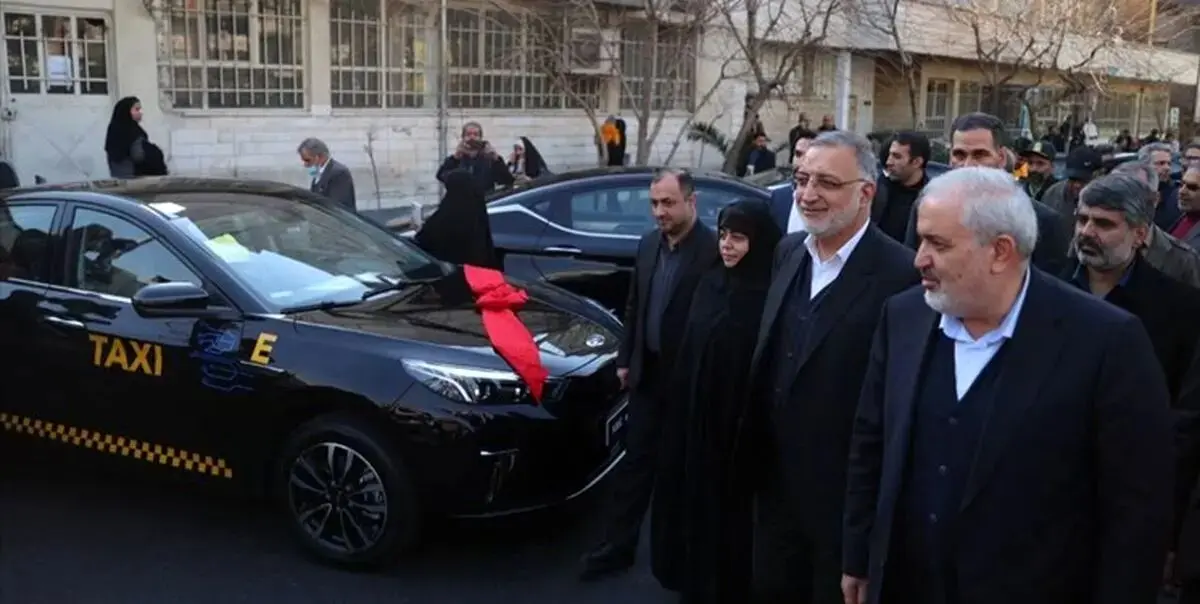 شرایط ثبت‌نام برای تاکسی برقی اعلام شد