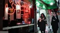 بازار داغ خانه‌های یک‌خوابه در تهران