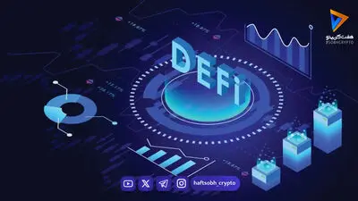 رشد ۳۸ درصدی دیفای؛ آیا فصل جدیدی برای توکن‌های DeFi آغاز شده است؟