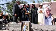 اظهارات دختر کیومرث پوراحمد درباره نحوه مرگ پدرش