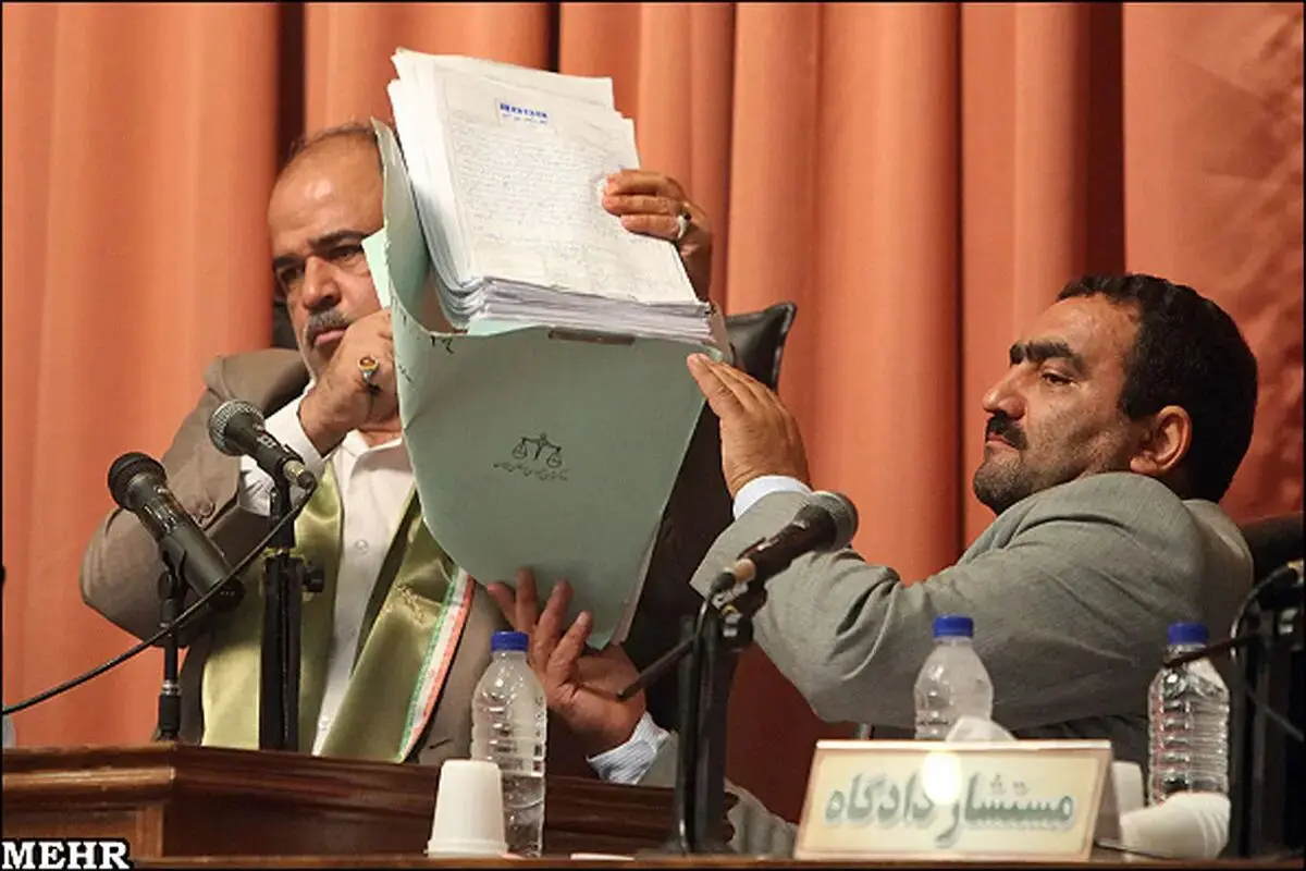 تغيير بزرگ در نظام قضایی