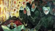 این زندگی چندمتان است؟