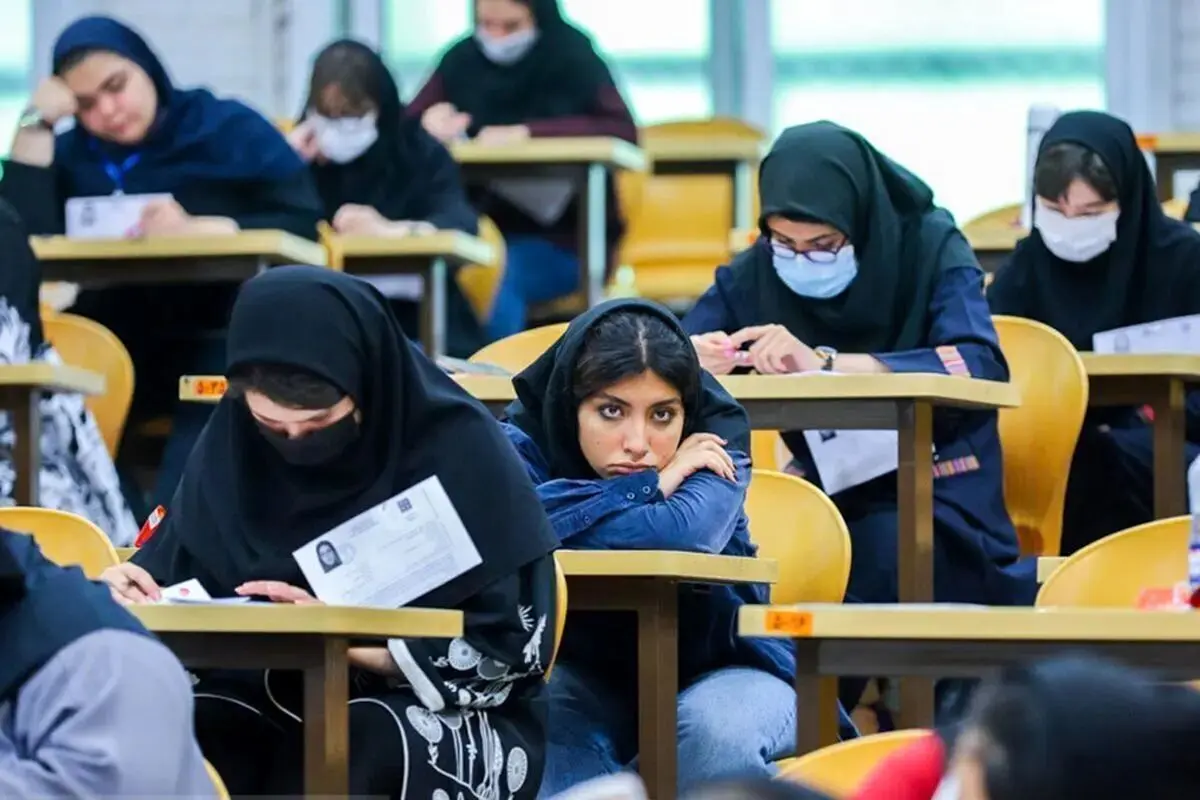 تعداد متقلبان بازداشت شده کنکور 1403 چند نفر بود؟