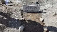 پاسخ کیهان به گزارش بی‌بی‌سی درباره نیکا شاکرمی