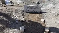 اعلام جرم دادستانی تهران علیه برخی از فعالان رسانه‌ای