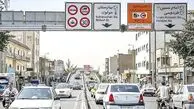 عقب‌نشینی از اجرای طرح جدید طرح ترافیک در تهران