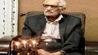 کهنسال‌ترین معلم ایران درگذشت
