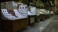 پشت‌پرده اعتراض طلافروشان و تعطیلی بازار طلا تهران چه بود؟