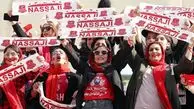 خبر بد برای هواداران خانم نساجی در بازی حساس