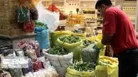 وقتی خرید سبزی‌های نوبرانه جیبتان را خالی می‌کند