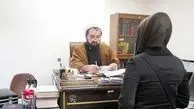 شرط «عندالاستطاعه» مهریه تا کی معتبر است؟
