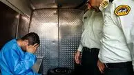 دستگیری سارقی که می‌خواست نقشه برکینگ‌بد را اجرا کند