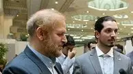 اعلان قرمز برای استرداد یاسین رامین