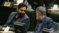 صاحب یکی از آرای باطله در انتخابات هیات‌رئیسه مجلس مشخص شد