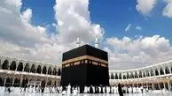 گروه رسانه‌ای صدا و سیما از عربستان اخراج شد