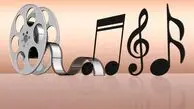 آذین‌بندی صوتی