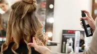 درآمد آرایشگاه زنانه چقدر است؟‌