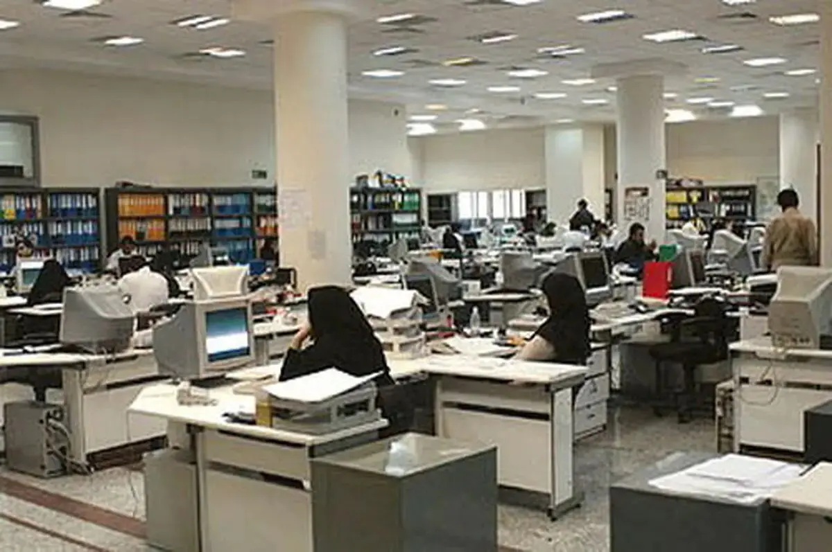 ساعت کار ادارات از چه تاریخی تغییر می‌کند؟