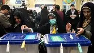 تب فوتبال در هیاهوی انتخابات
