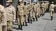 کدام گروه از سربازان متاهل معاف می‌شوند؟