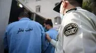 دستگیری قاضی قلابی در مشهد