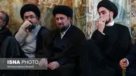 تصاویری جدید از نوه‌ها و نبیره های امام خمینی (ره)