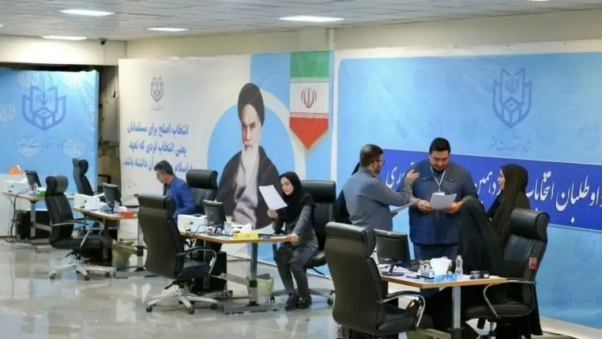 کدام چهره‌های مهم سیاسی کاندیدای انتخابات ریاست‌جمهوری نشدند؟