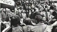 ماجرای ممنوعیت پخش سرود «خمینی ای امام» از صداوسیما