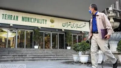 ماجرای واگذاری ۳۰ هزار متر زمین از سمت شهرداری زاکانی چیست؟