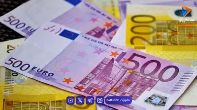  قیمت یورو امروز دوشنبه ۱۹ مرداد ۱۴۰۵/ کاهش قیمت یورو 