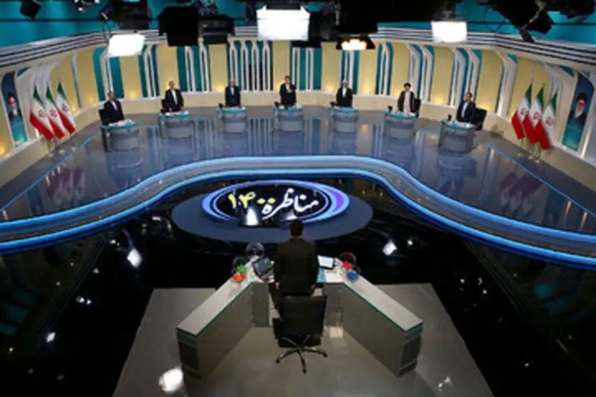 جزئیات مناظره کاندیدا‌های ریاست جمهوری مشخص شد