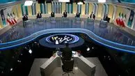 جزئیات مناظره کاندیدا‌های ریاست جمهوری مشخص شد
