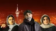 وقتی افعی شکارمان کرد - بررسی سریال افعی تهران به بهانه پایان بندی تحسین برانگیزش