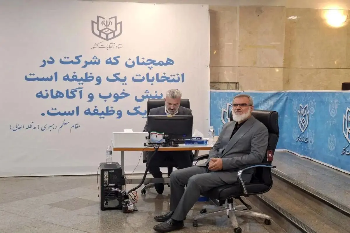 محمد رویانیان از حضور در انتخابات ریاست‌جمهوری انصراف داد