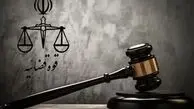باشگاه وکلا | آیا ثبت نکردن ازدواج جرم است؟