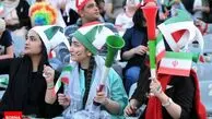 هواداران تیم ملی فردا بوق و شیپور به ورزشگاه آزادی نبرند!