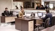 تعطیلی پنجشنبه هم منتفی شد