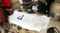 مرگ زن ۶۰‌ساله درپی سقوط به عمق ۳۰‌متری چاه