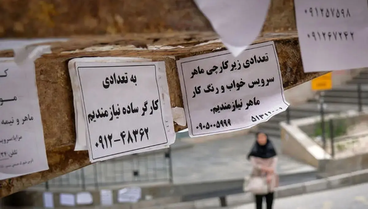 ادعای وزیر کار: نرخ بیکاری تک رقمی شد