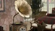 سوژه هفته، پدیده‌های همه‌گیر| عشق گرامافون، مردم را خانه‌‌خراب کرد