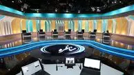 مجری مناظره‌های انتخاباتی مشخص شد + عکس