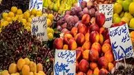 در بازار میوه‌های تابستانی چه خبر است؟