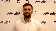 ارائه بیش از ۱/۲ همت اعتبار خرید کالا به مشتریان دیجی‌شهر در ۱۴۰۲